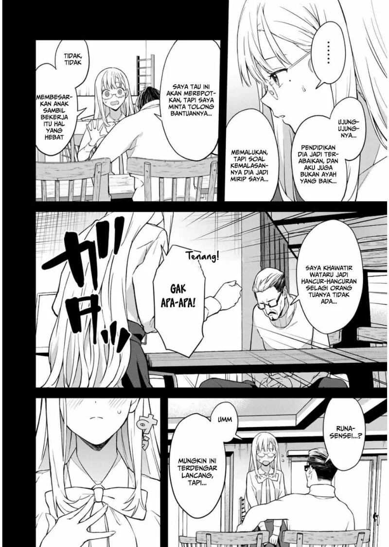 Ikenai! Runa-sensei R Chapter 1 Gambar 23