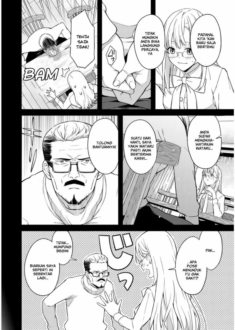 Ikenai! Runa-sensei R Chapter 1 Gambar 25