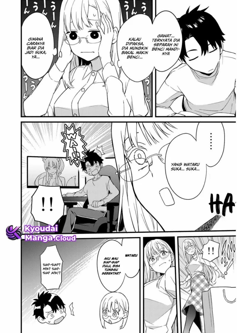 Ikenai! Runa-sensei R Chapter 1 Gambar 27