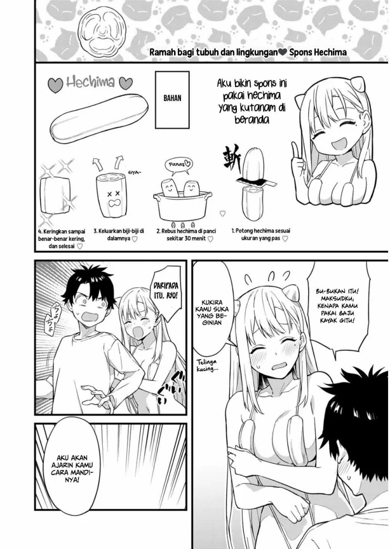 Ikenai! Runa-sensei R Chapter 1 Gambar 31