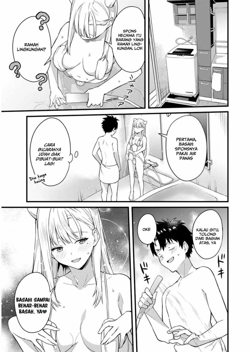 Ikenai! Runa-sensei R Chapter 1 Gambar 32