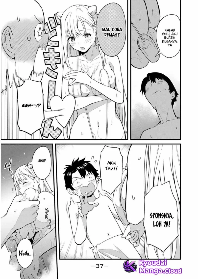 Ikenai! Runa-sensei R Chapter 1 Gambar 36