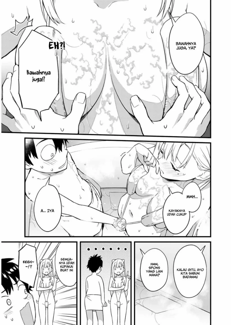 Ikenai! Runa-sensei R Chapter 1 Gambar 38