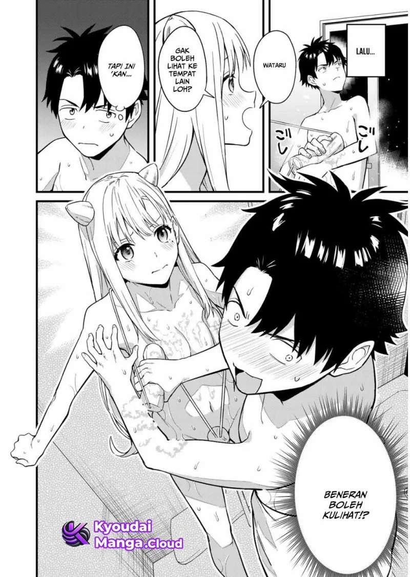 Ikenai! Runa-sensei R Chapter 1 Gambar 39