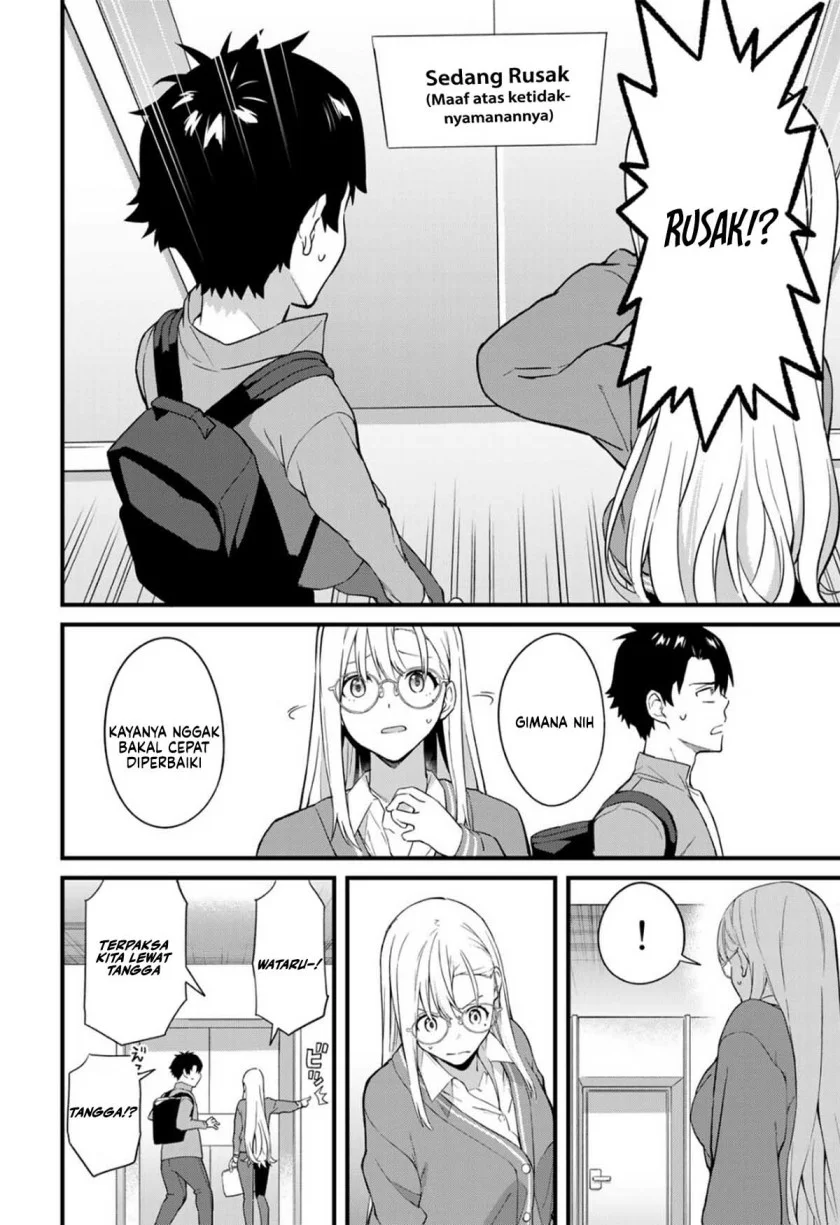 Ikenai! Runa-sensei R Chapter 2 Gambar 6