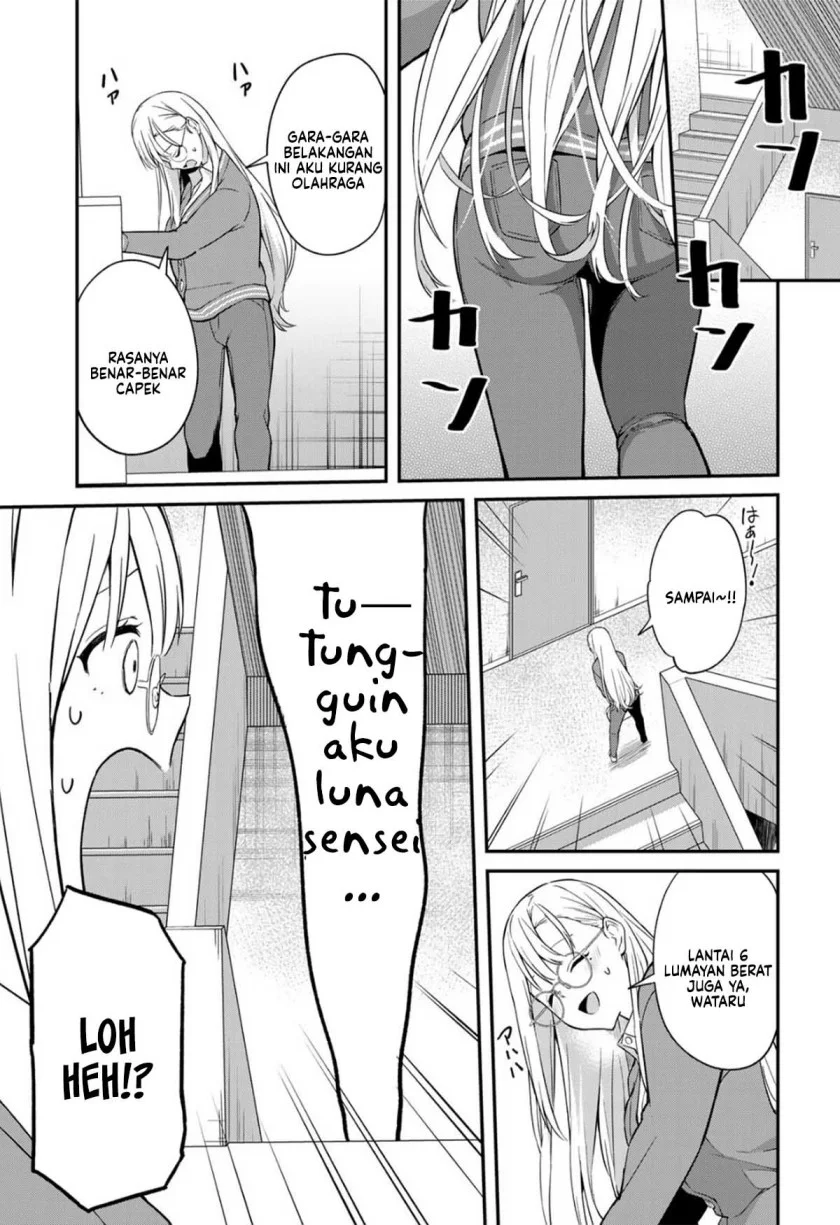 Ikenai! Runa-sensei R Chapter 2 Gambar 7