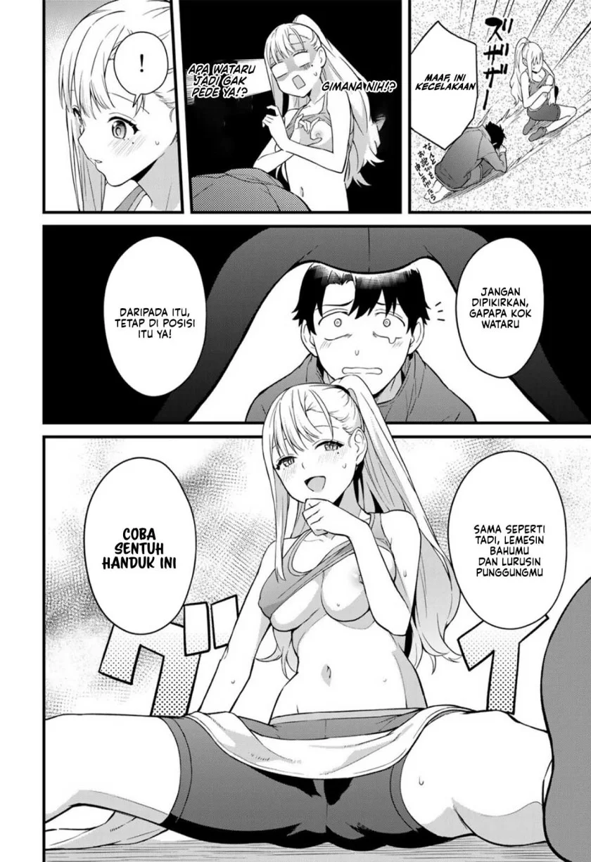 Ikenai! Runa-sensei R Chapter 2 Gambar 16