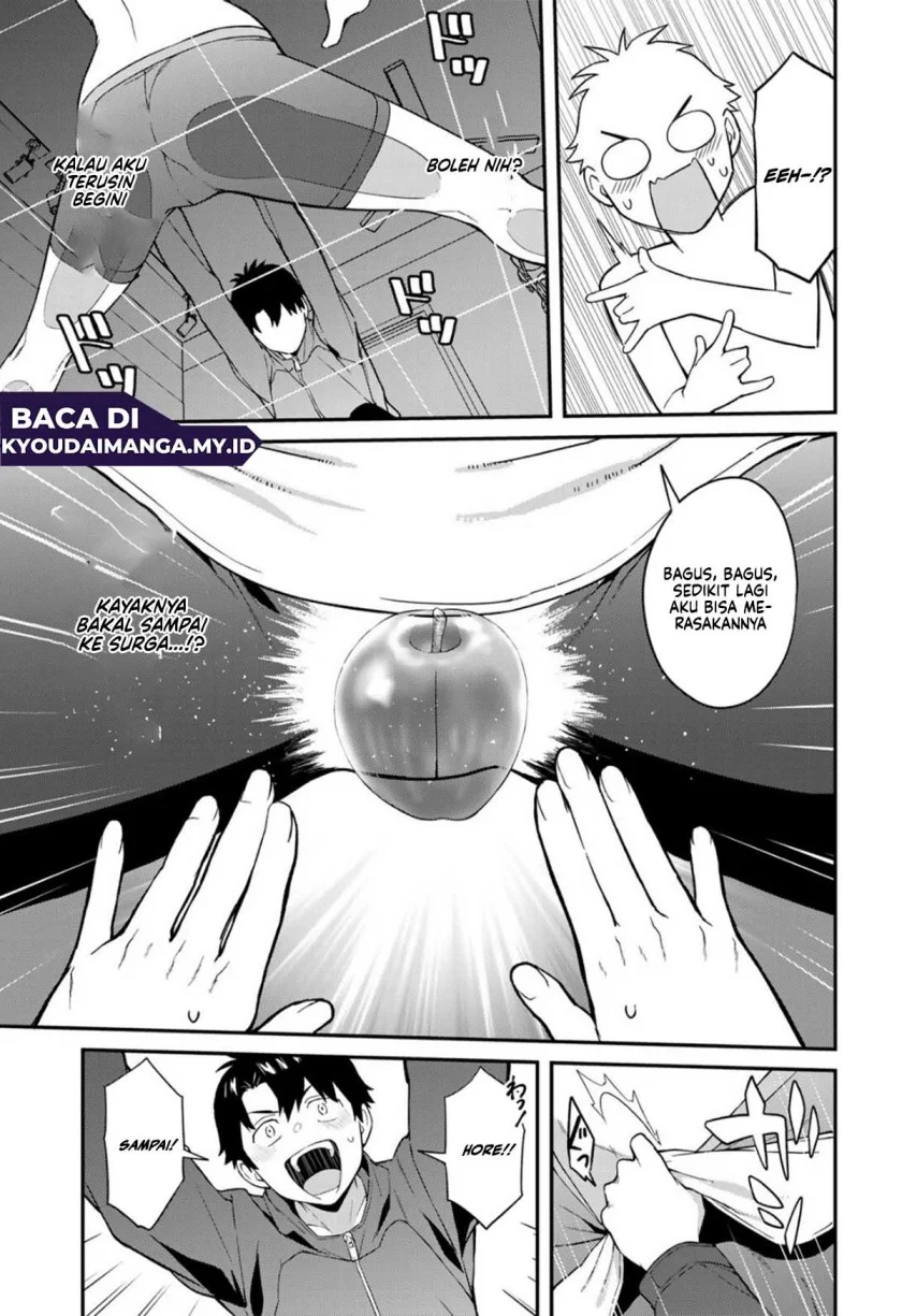 Ikenai! Runa-sensei R Chapter 2 Gambar 17