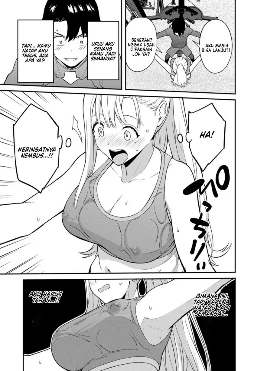 Ikenai! Runa-sensei R Chapter 2 Gambar 23