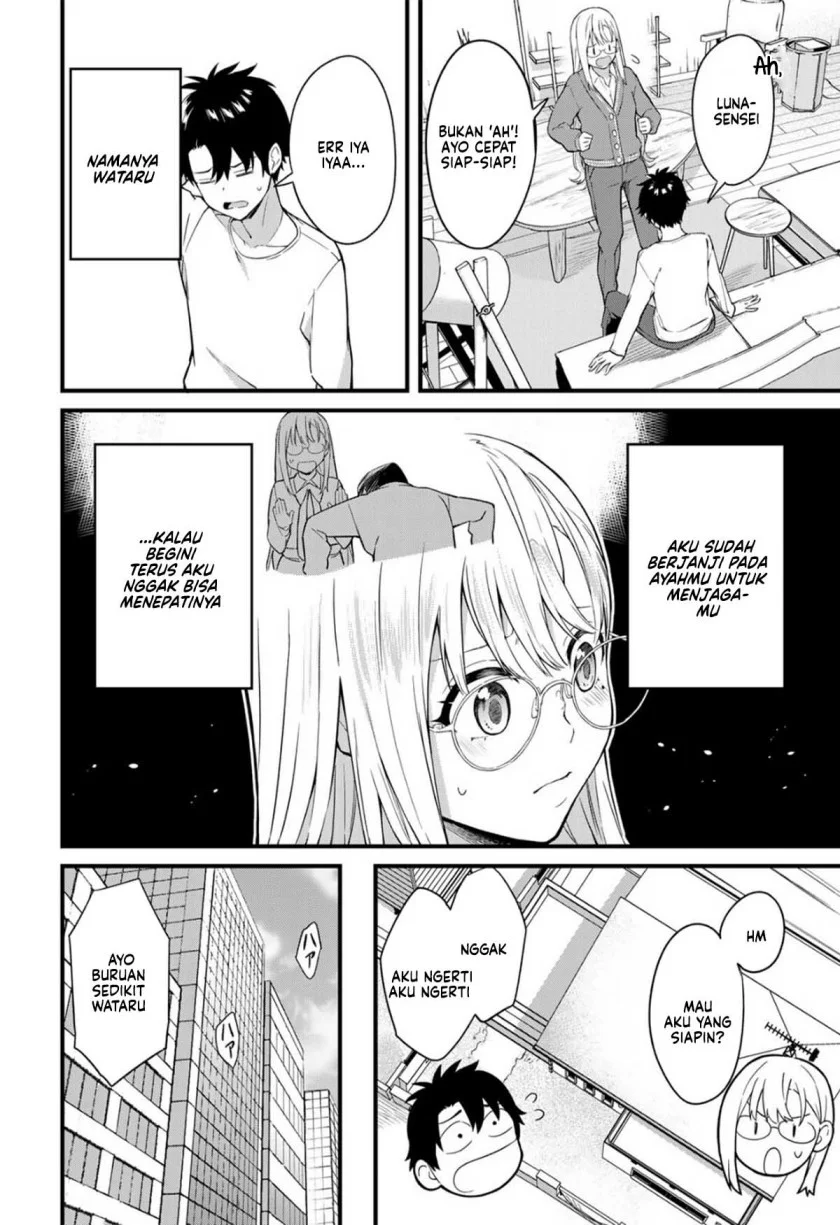 Ikenai! Runa-sensei R Chapter 2 Gambar 3