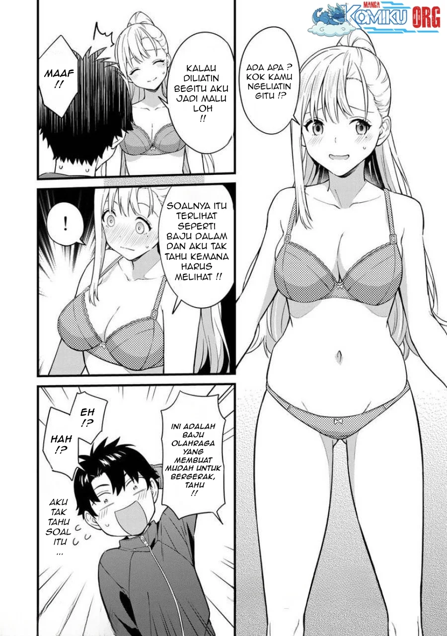 Ikenai! Runa-sensei R Chapter 3 Gambar 4