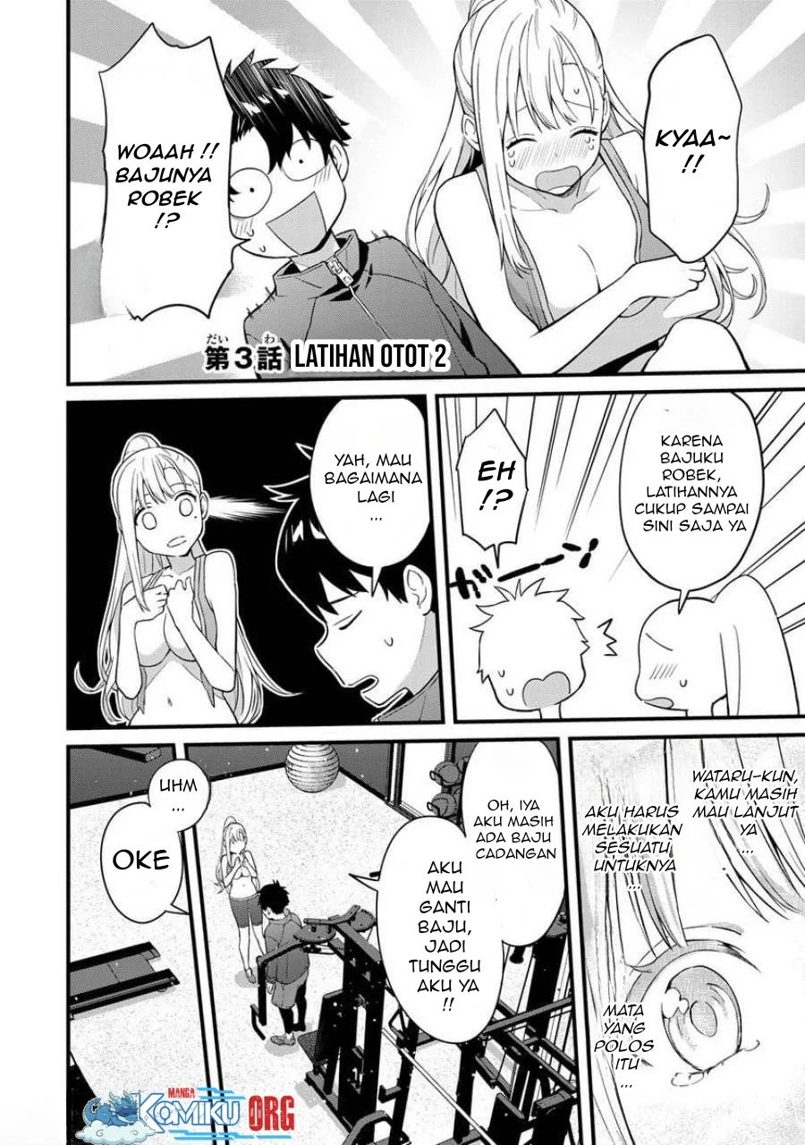 Manga Ikenai! Runa-sensei R Chapter 3 gambar nomor 2