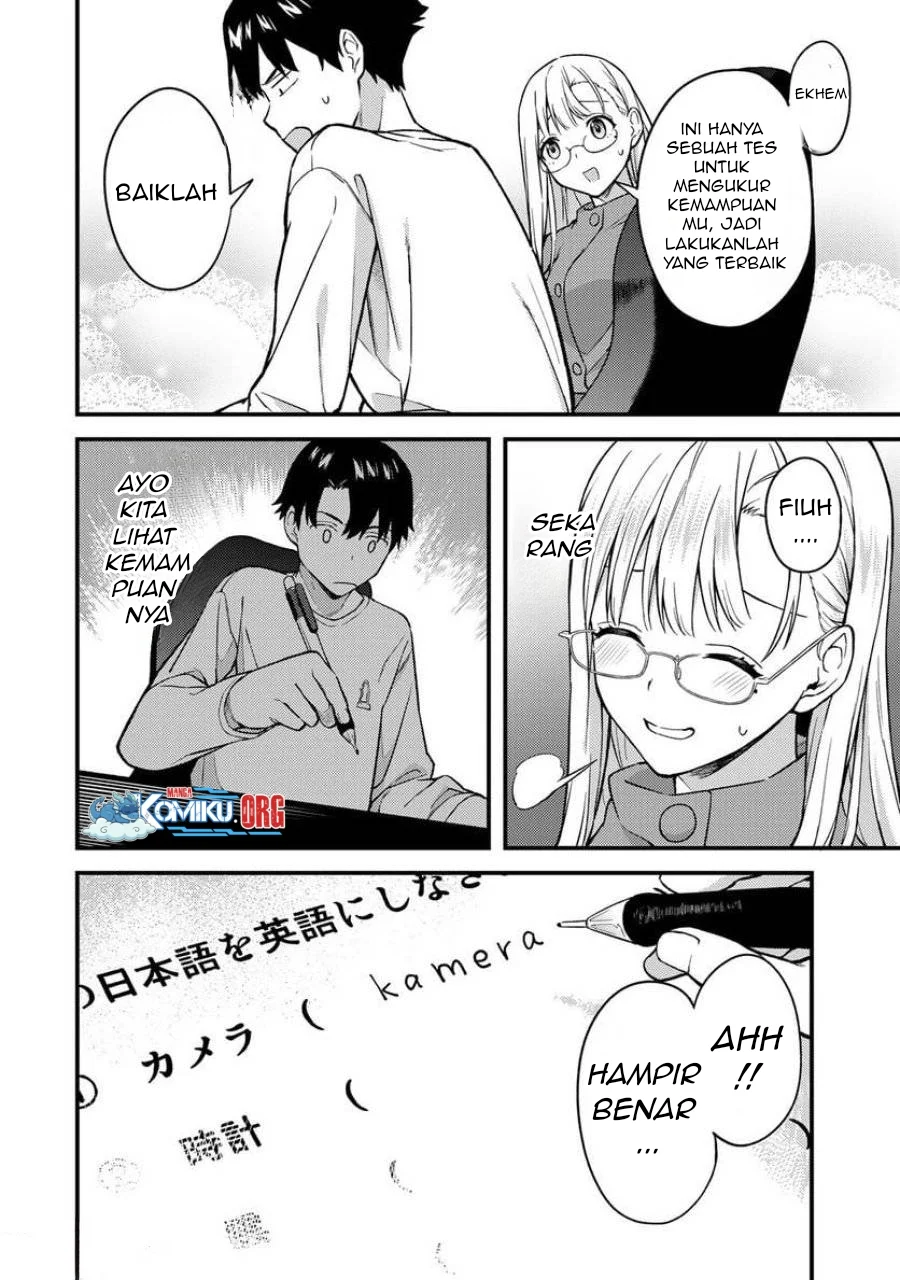 Ikenai! Runa-sensei R Chapter 4 Gambar 7