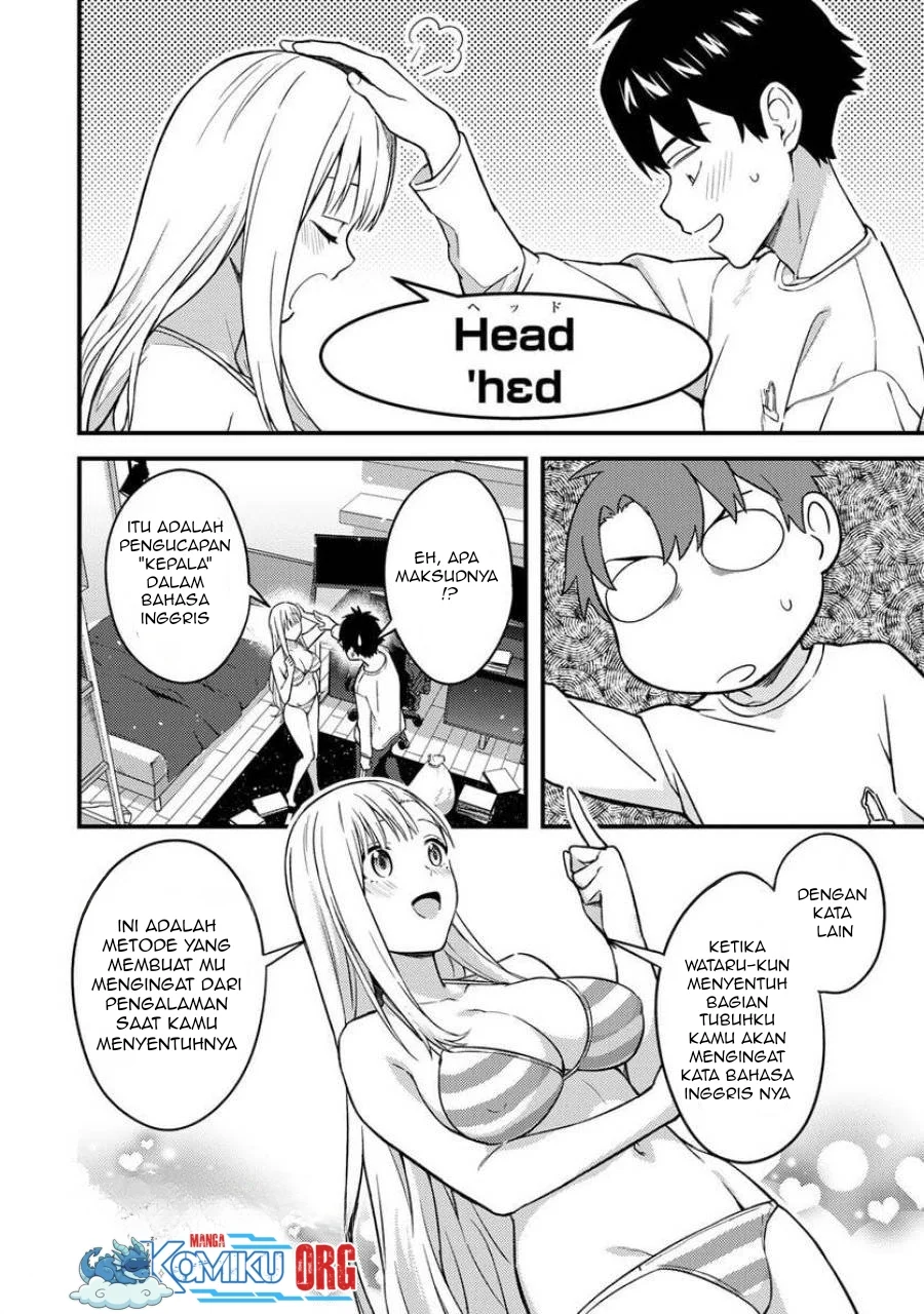 Ikenai! Runa-sensei R Chapter 4 Gambar 13