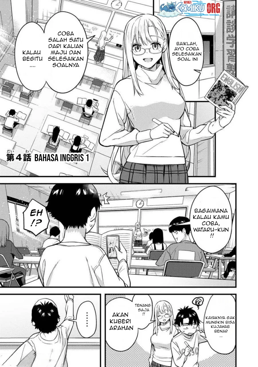 Manga Ikenai! Runa-sensei R Chapter 4 gambar nomor 2