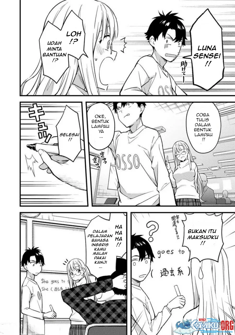 Ikenai! Runa-sensei R Chapter 4 Gambar 3