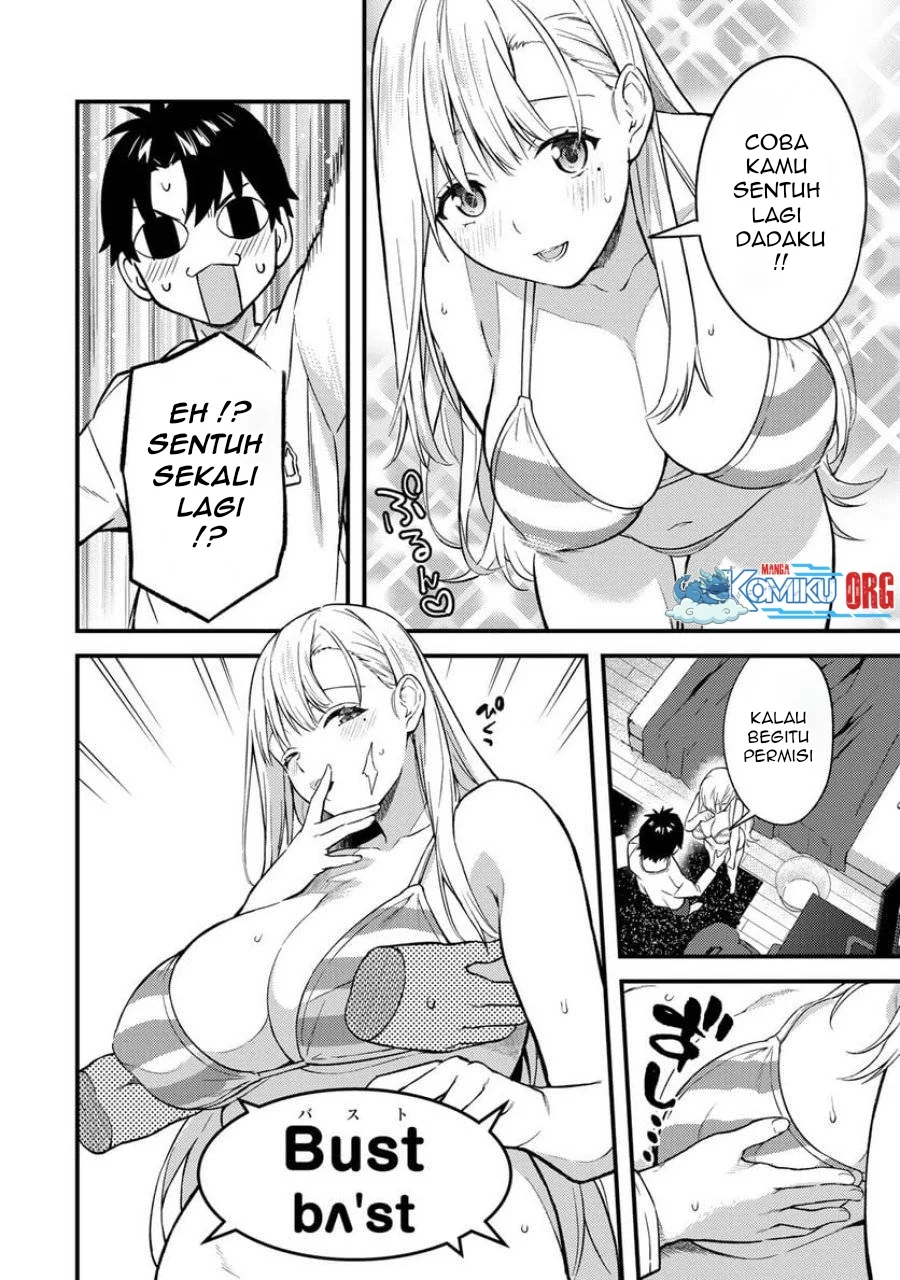 Ikenai! Runa-sensei R Chapter 5 Gambar 9