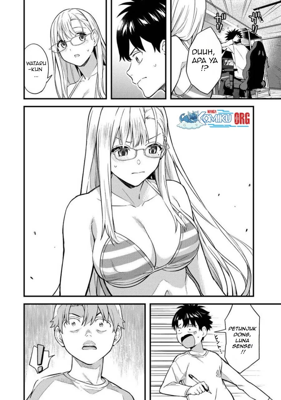 Ikenai! Runa-sensei R Chapter 6 Gambar 11