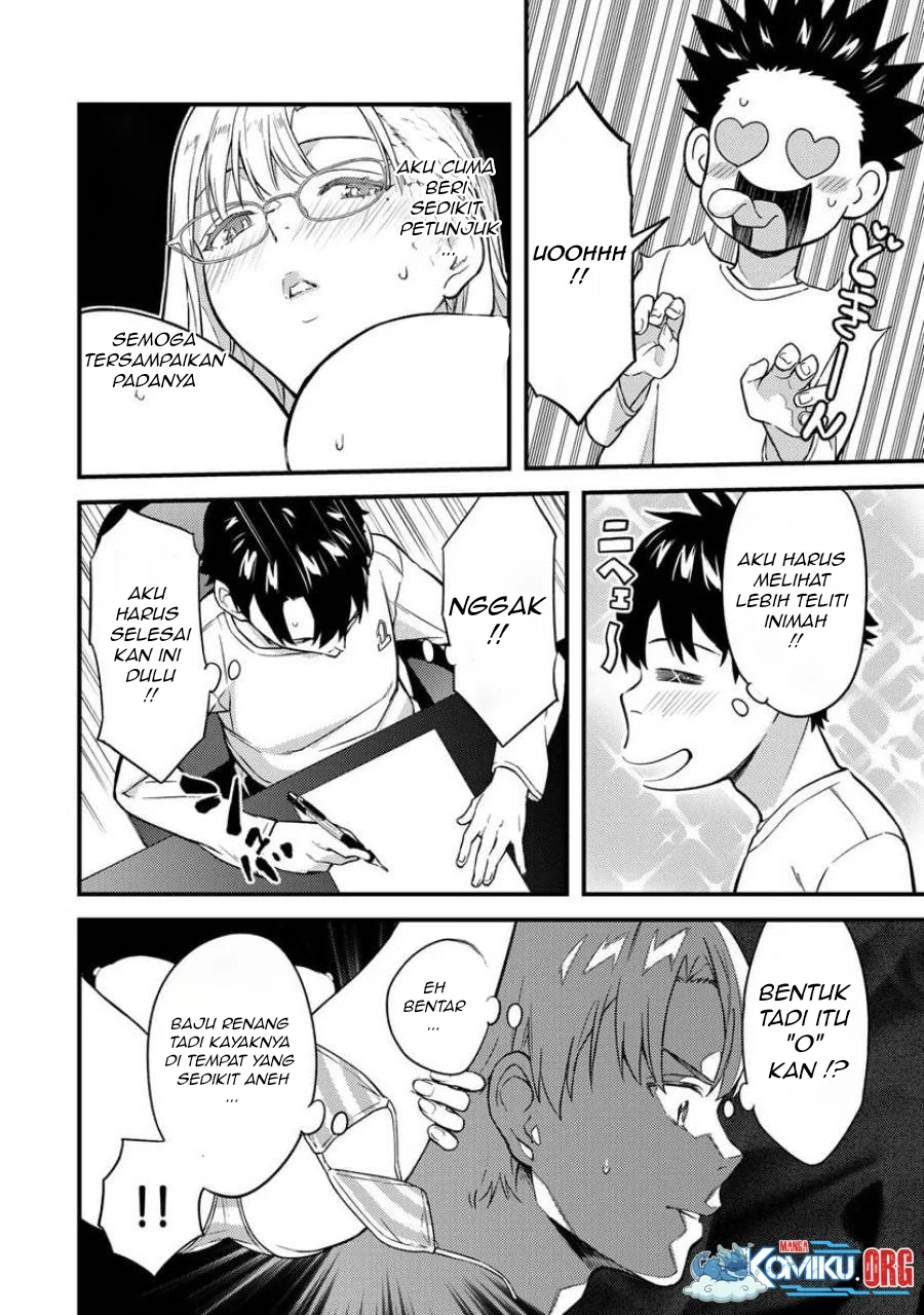 Ikenai! Runa-sensei R Chapter 6 Gambar 13