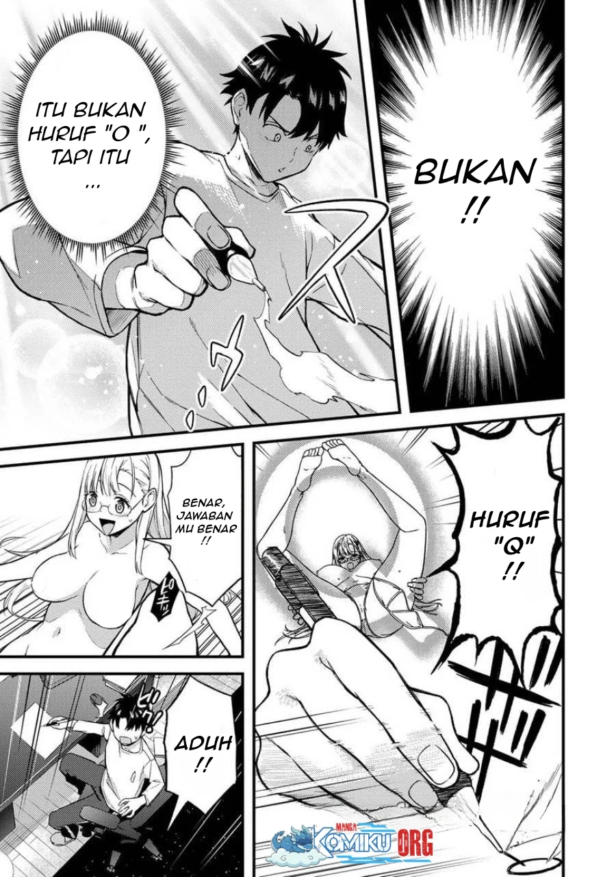 Ikenai! Runa-sensei R Chapter 6 Gambar 14