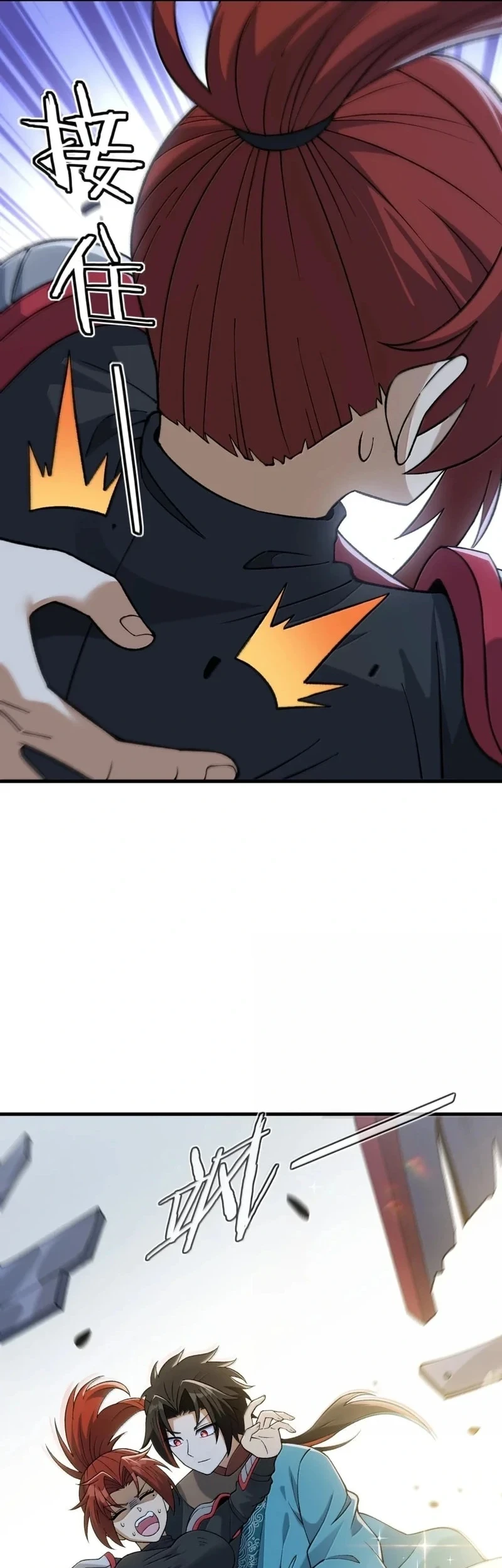 Imperial Decree: Cheat at Will Chapter 36 Gambar 26