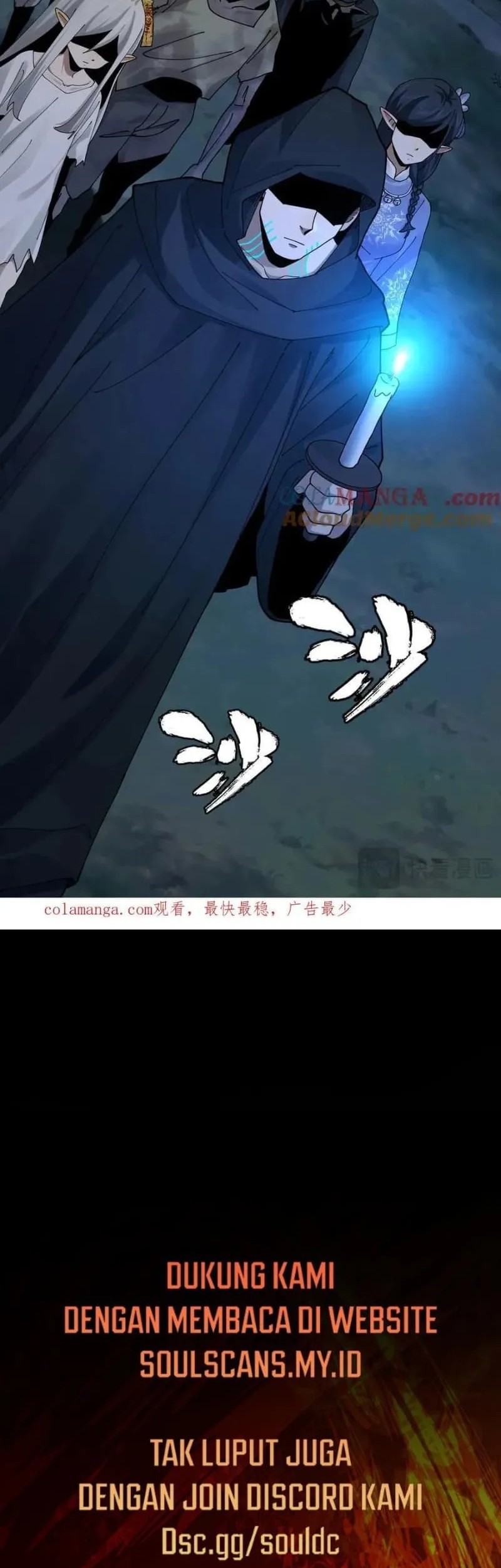 In the Face of Mental Illness Ghosts Are Nothing Chapter 120 Gambar 34