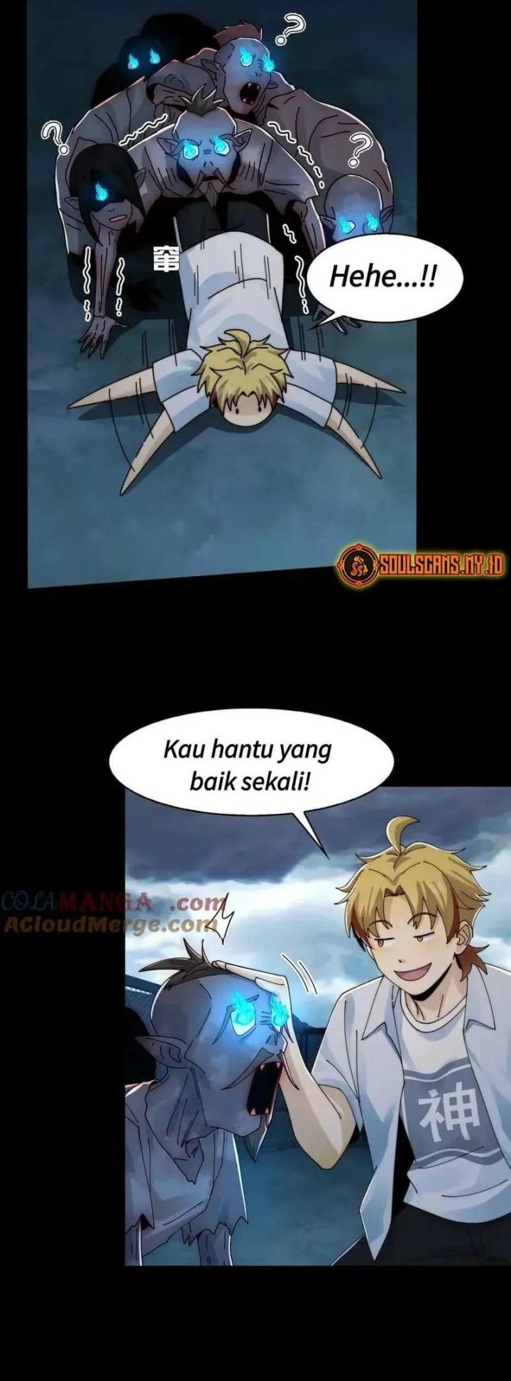 In the Face of Mental Illness Ghosts Are Nothing Chapter 122 Gambar 10