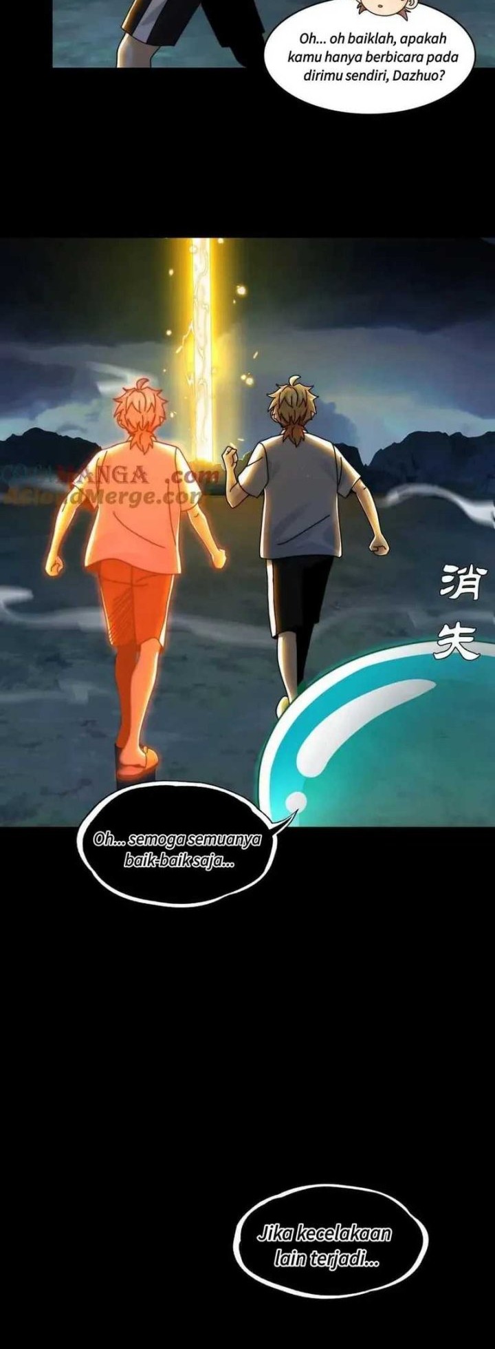 In the Face of Mental Illness Ghosts Are Nothing Chapter 123 Gambar 6