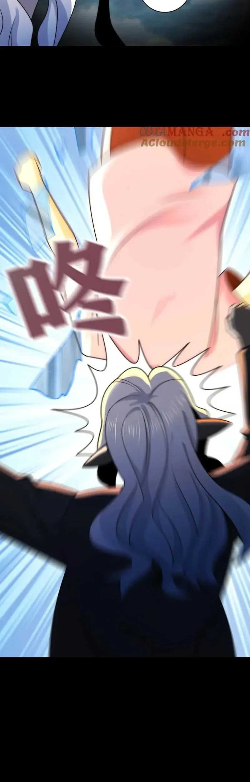 In the Face of Mental Illness Ghosts Are Nothing Chapter 124 Gambar 34