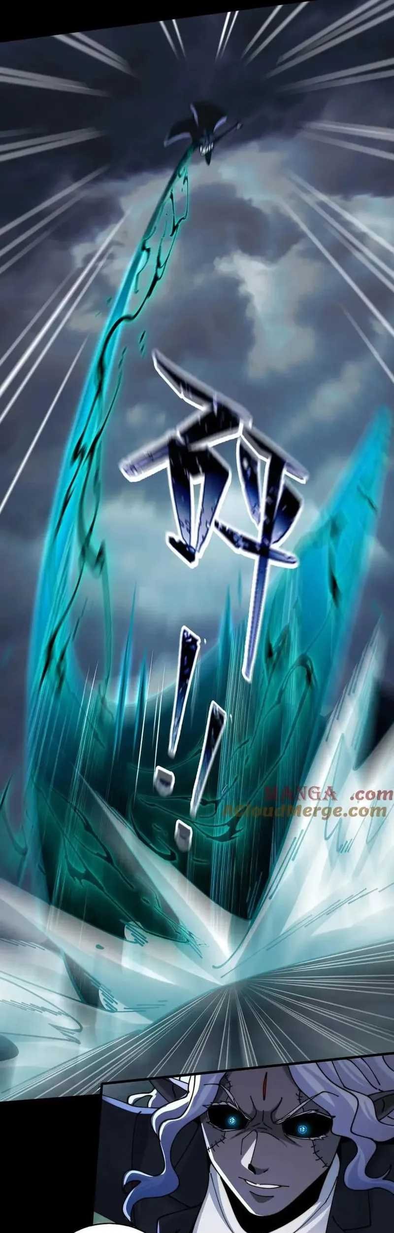 In the Face of Mental Illness Ghosts Are Nothing Chapter 125 Gambar 25