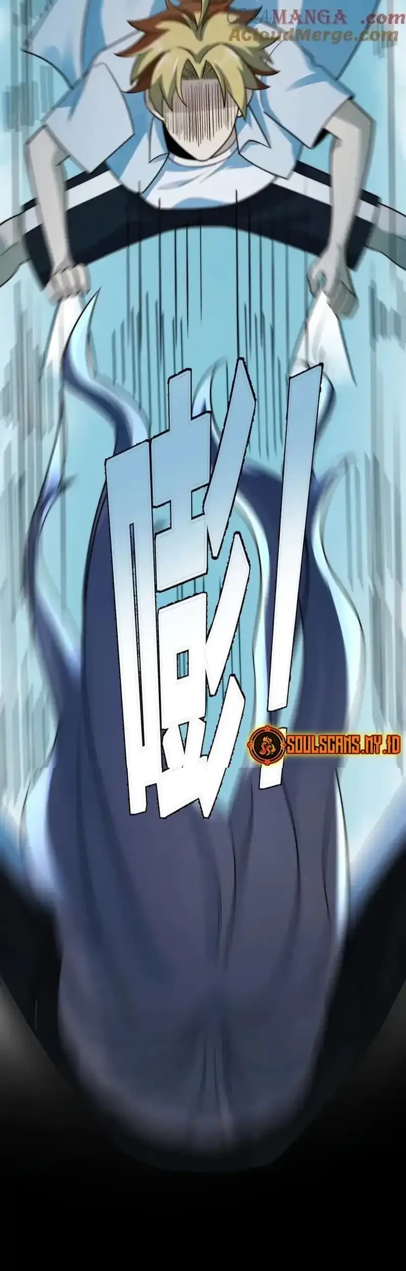 In the Face of Mental Illness Ghosts Are Nothing Chapter 126 Gambar 24