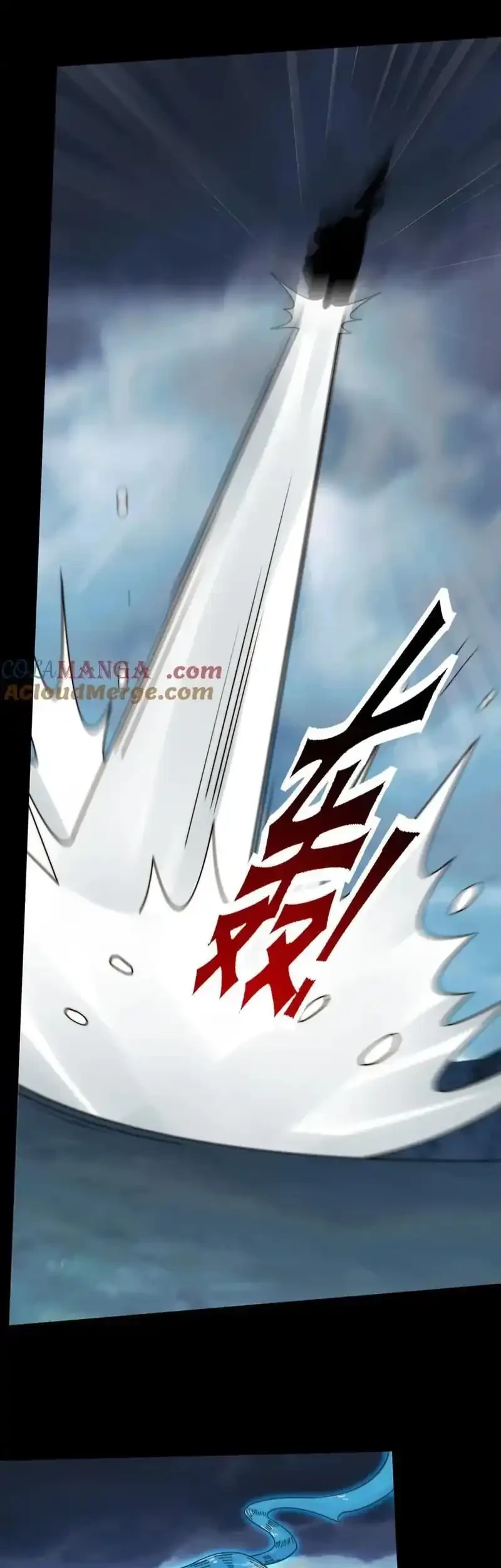 In the Face of Mental Illness Ghosts Are Nothing Chapter 126 Gambar 25