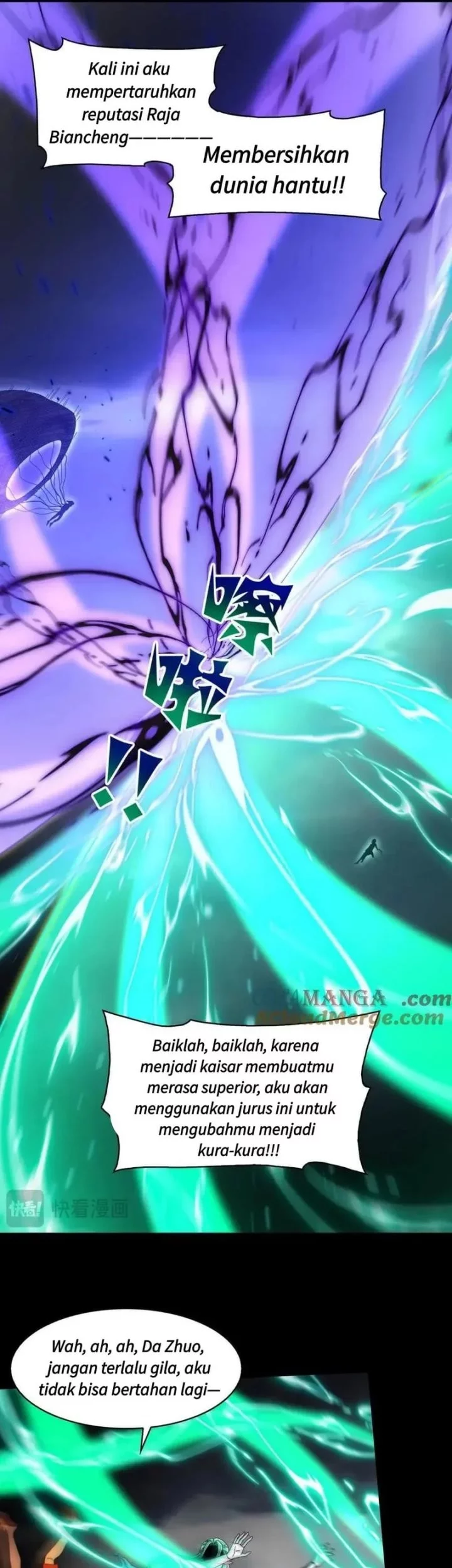 In the Face of Mental Illness Ghosts Are Nothing Chapter 130 Gambar 27