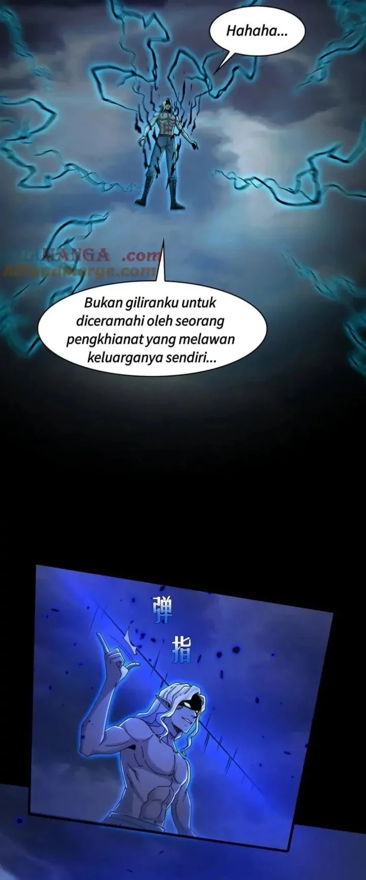 In the Face of Mental Illness Ghosts Are Nothing Chapter 130 Gambar 22