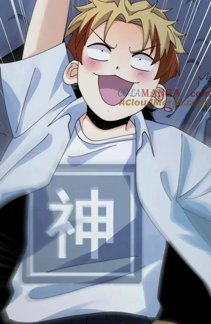 In the Face of Mental Illness Ghosts Are Nothing Chapter 132 Gambar 24