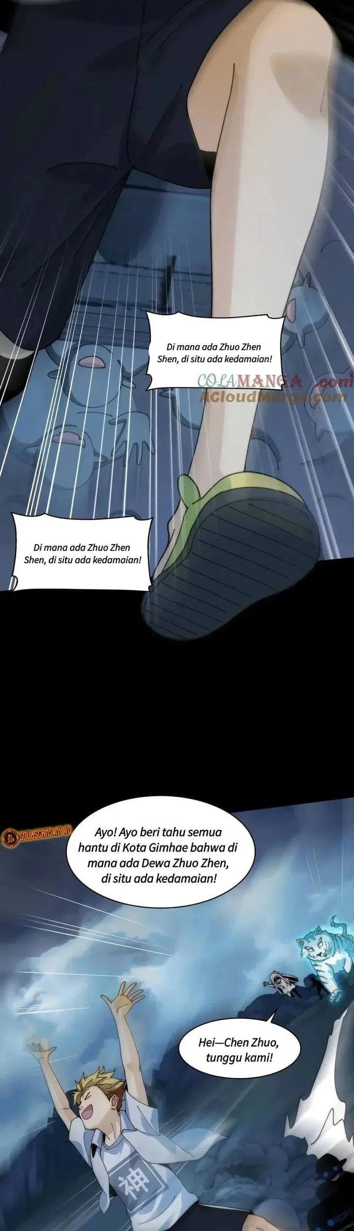 In the Face of Mental Illness Ghosts Are Nothing Chapter 132 Gambar 25