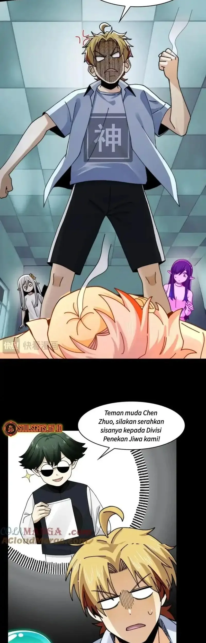 In the Face of Mental Illness Ghosts Are Nothing Chapter 136 Gambar 6