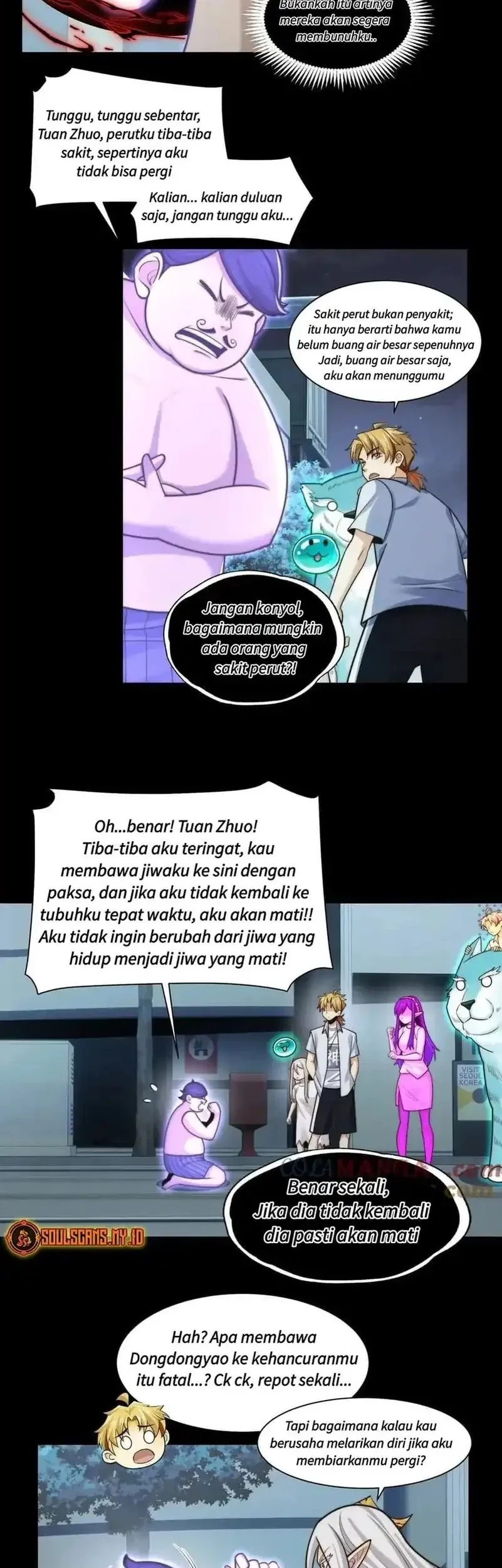 In the Face of Mental Illness Ghosts Are Nothing Chapter 137 Gambar 23