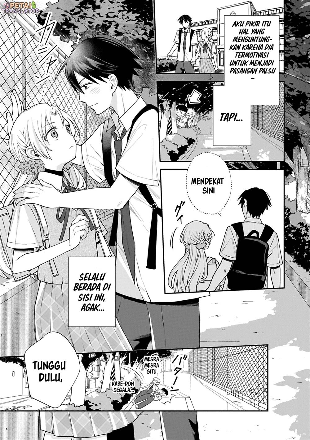 Inaho-kun wa Nise Kanojo no Hazu na no ni Chapter 14 Gambar 9