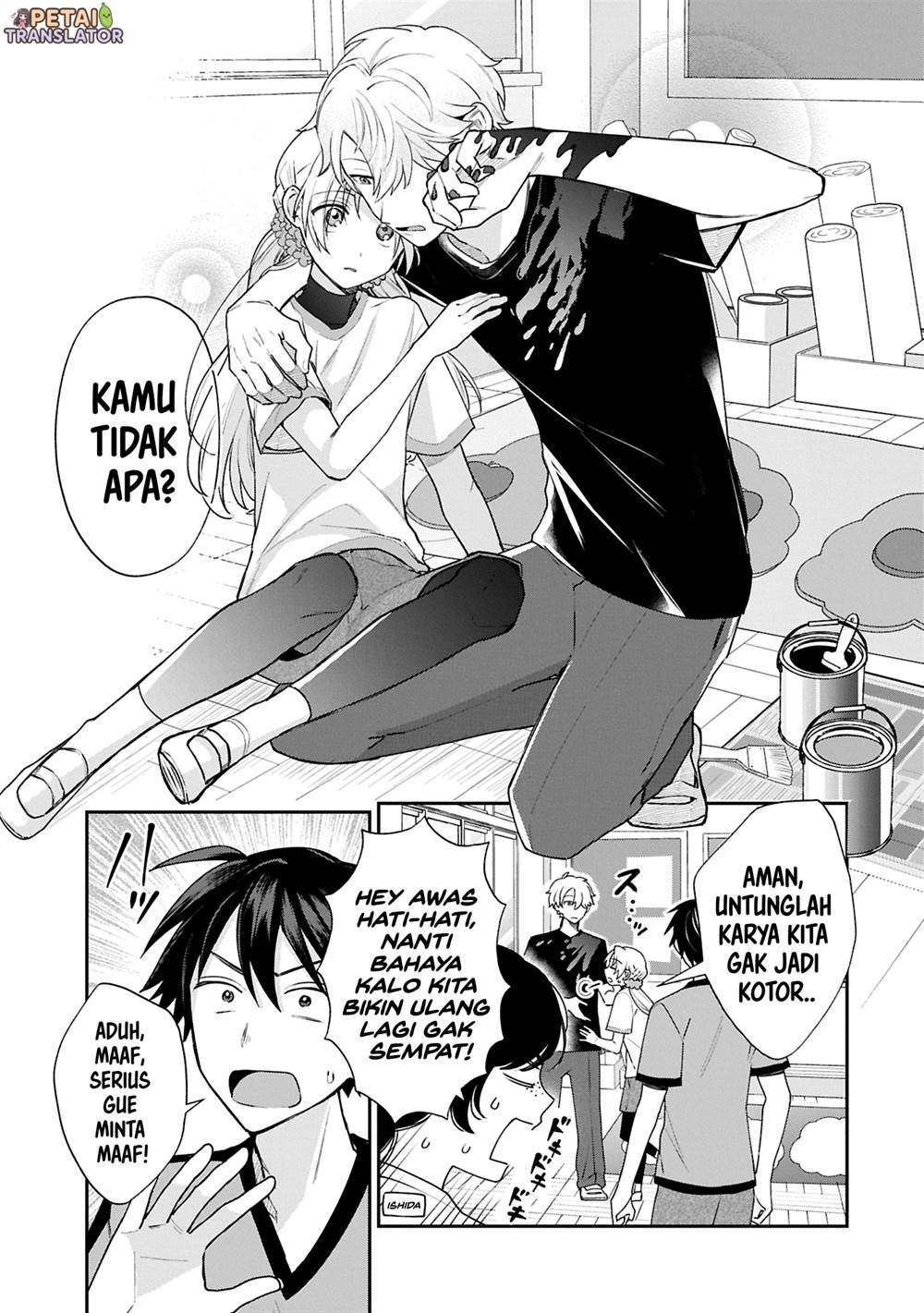 Inaho-kun wa Nise Kanojo no Hazu na no ni Chapter 16 Gambar 11
