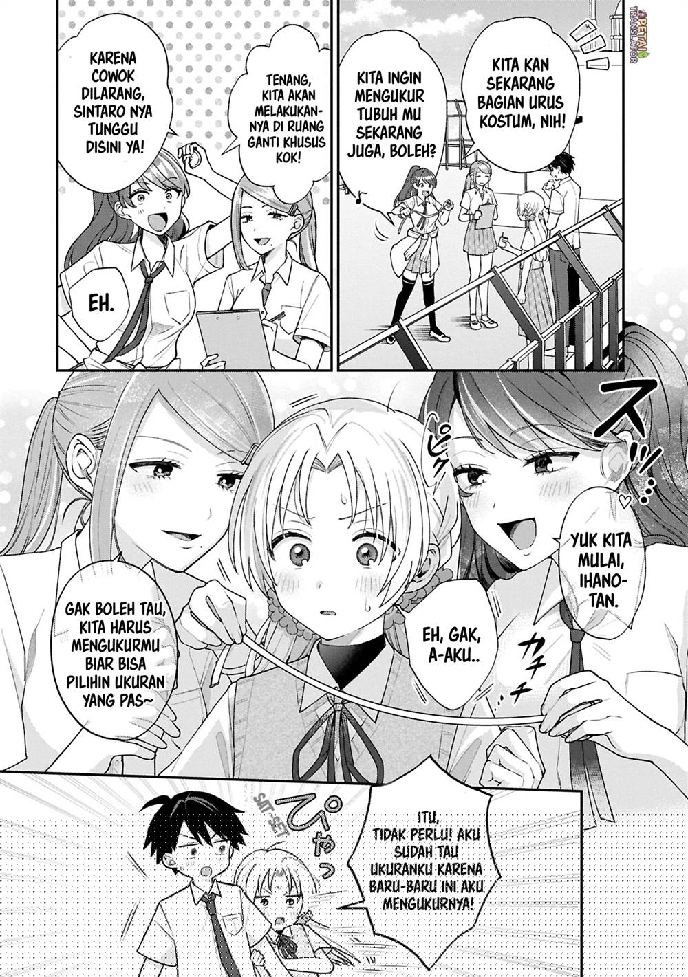 Manga Inaho-kun wa Nise Kanojo no Hazu na no ni Chapter 16 gambar nomor 2