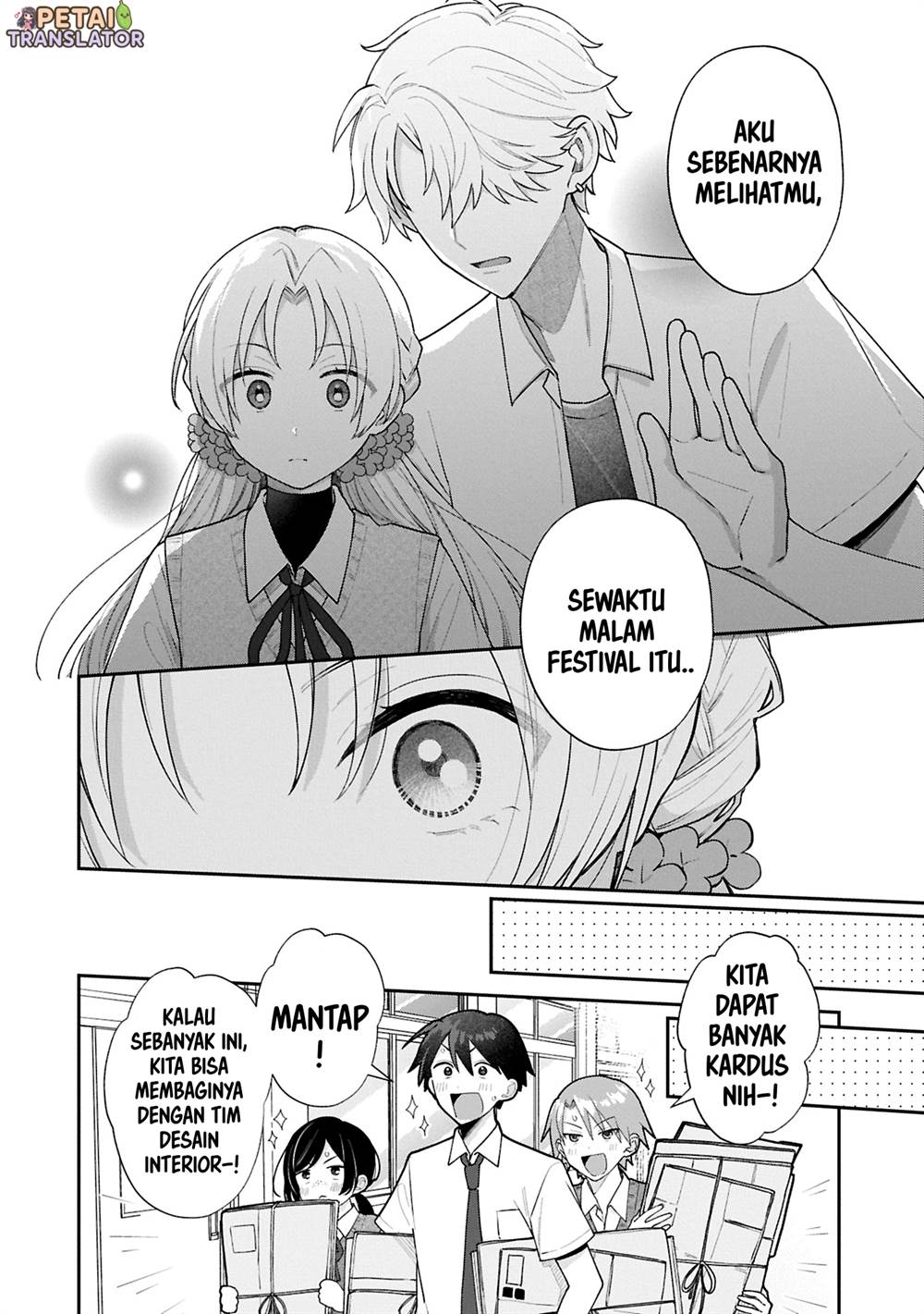 Inaho-kun wa Nise Kanojo no Hazu na no ni Chapter 16 Gambar 6