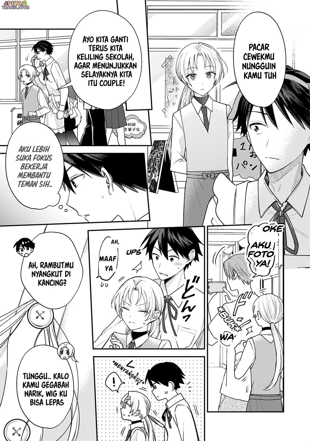 Inaho-kun wa Nise Kanojo no Hazu na no ni Chapter 17 Gambar 9
