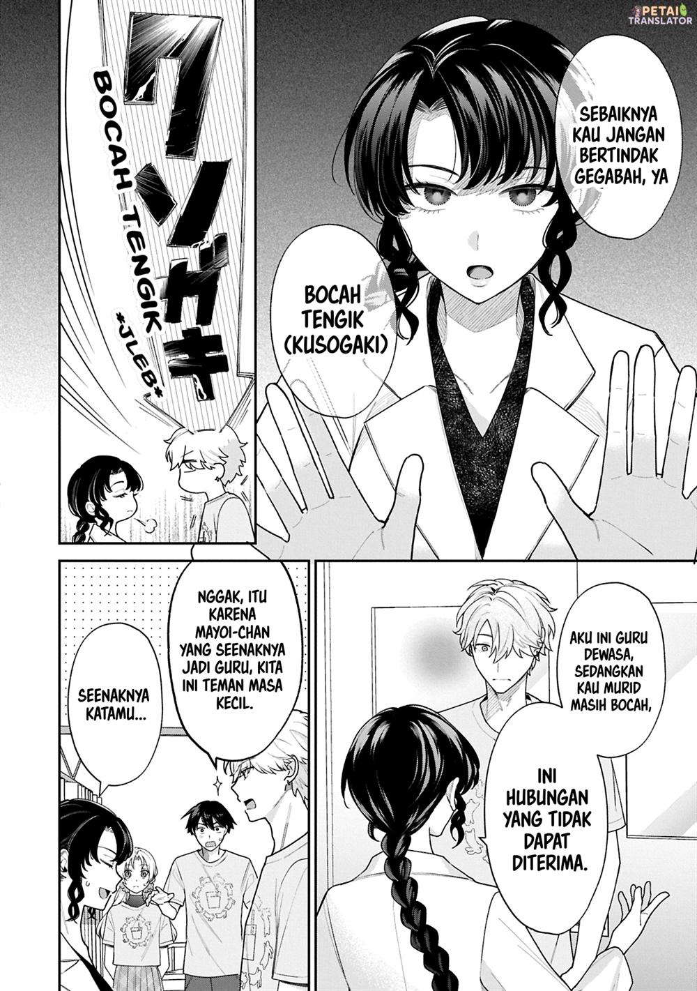 Manga Inaho-kun wa Nise Kanojo no Hazu na no ni Chapter 19 gambar nomor 2