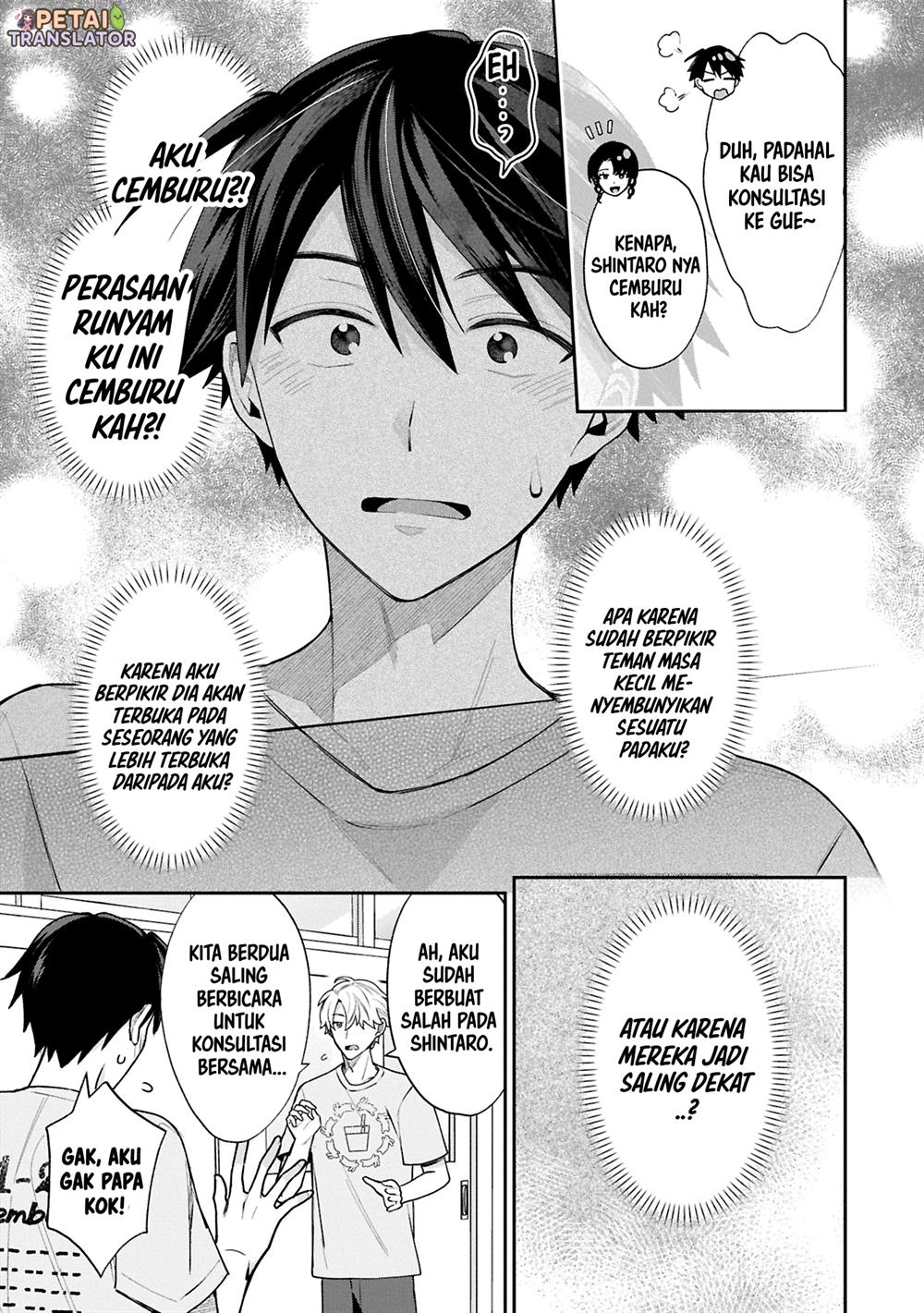 Inaho-kun wa Nise Kanojo no Hazu na no ni Chapter 19 Gambar 7