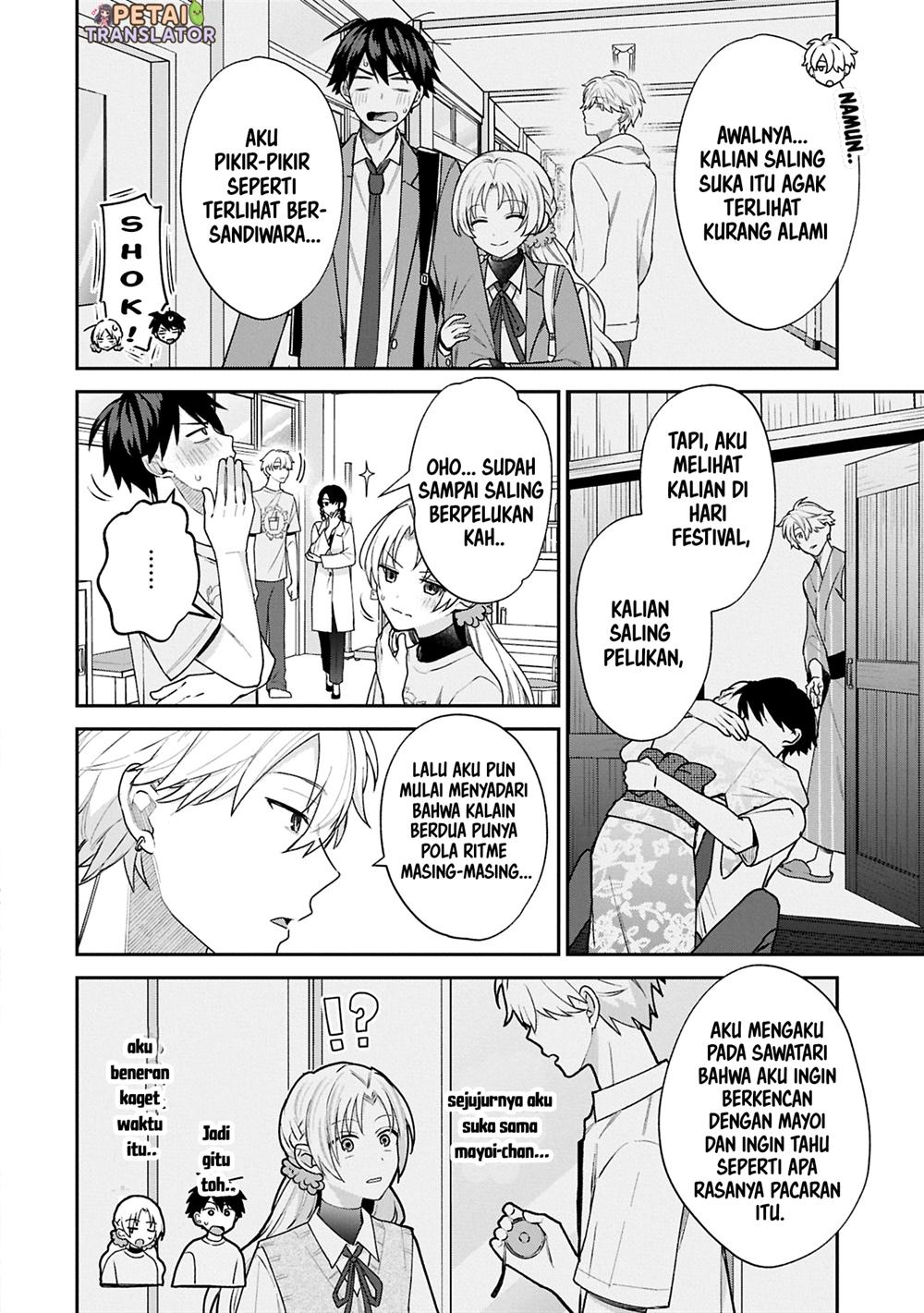 Inaho-kun wa Nise Kanojo no Hazu na no ni Chapter 19 Gambar 8
