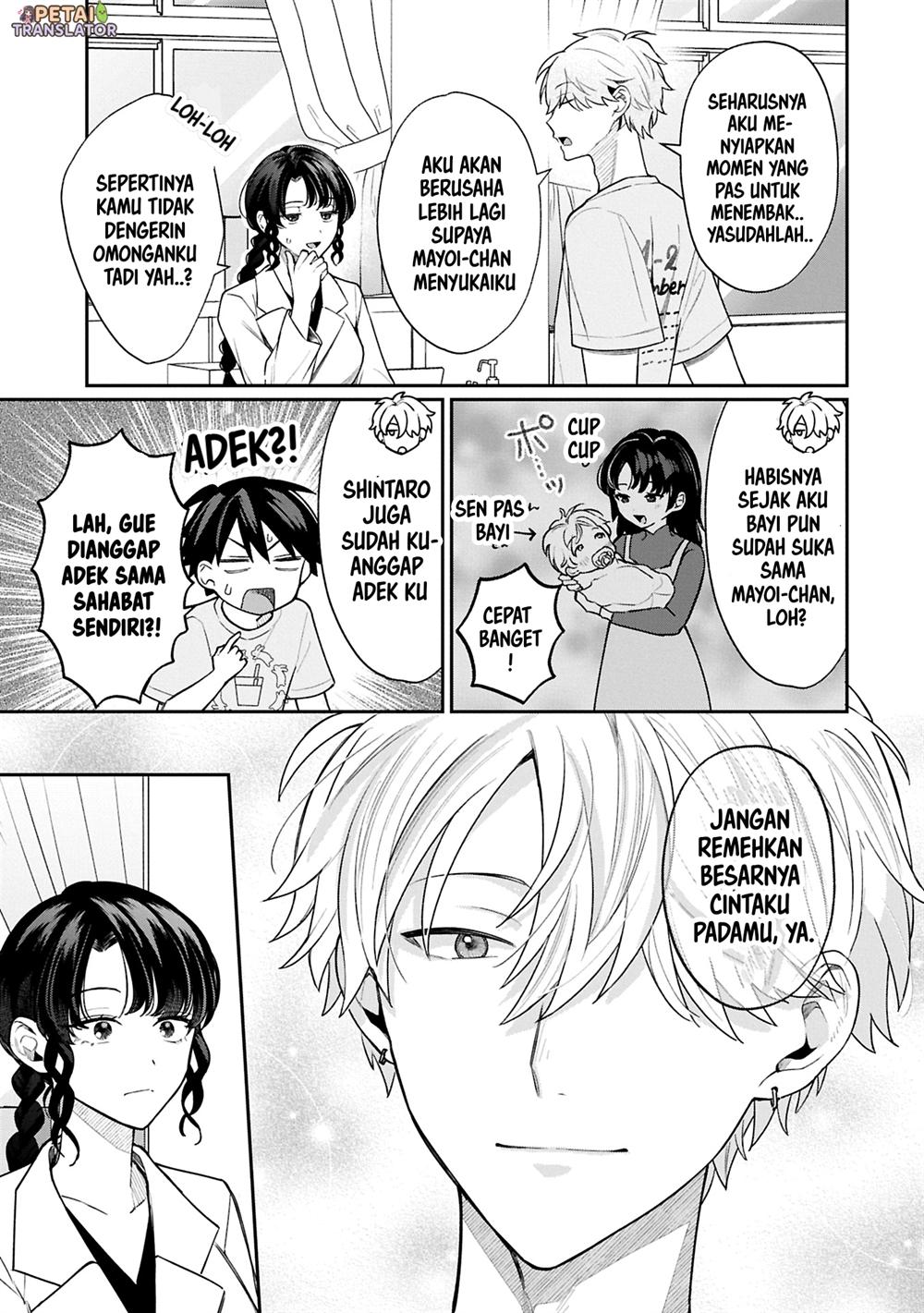 Inaho-kun wa Nise Kanojo no Hazu na no ni Chapter 19 Gambar 9