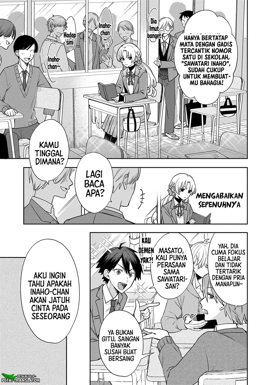 Inaho-kun wa Nise Kanojo no Hazu na no ni Chapter 1 Gambar 6
