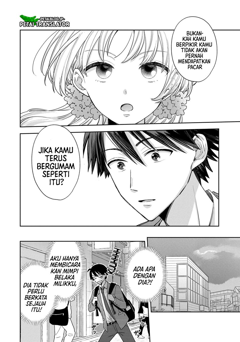 Inaho-kun wa Nise Kanojo no Hazu na no ni Chapter 1 Gambar 9