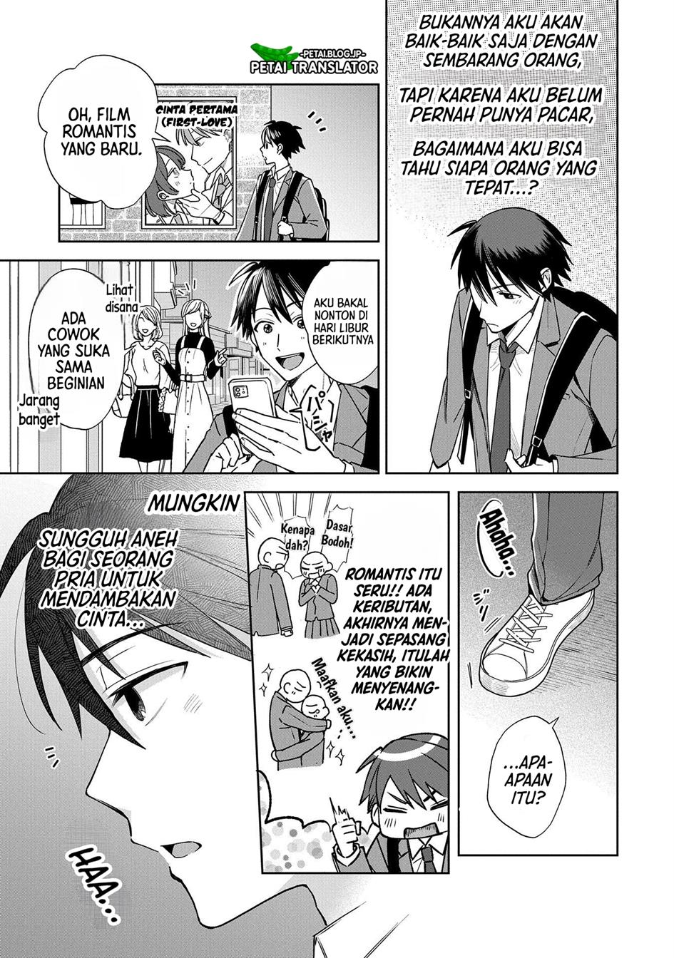 Inaho-kun wa Nise Kanojo no Hazu na no ni Chapter 1 Gambar 10